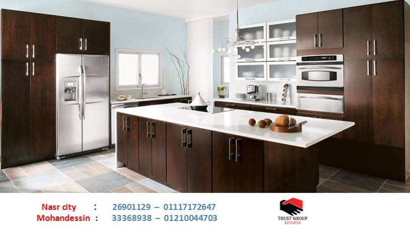 kitchens-egypt-prices-trast-grob-naaml-f-almtabkh-oalathath-oaldrysng-altosyl-la-mkan-01210044703-big-0