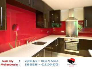 kitchens-cairo-trast-grob-naaml-f-almtabkh-oaldrysng-oalathath-01210044703