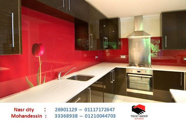 kitchens-cairo-trast-grob-naaml-f-almtabkh-oaldrysng-oalathath-01210044703-big-0