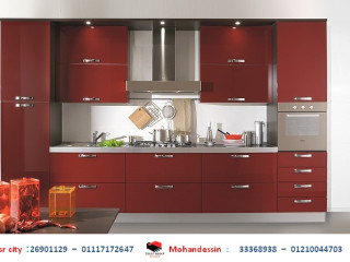 kitchens-heliopolis-trast-grob-naaml-f-almtabkh-oaldrysng-oalathath-01210044703