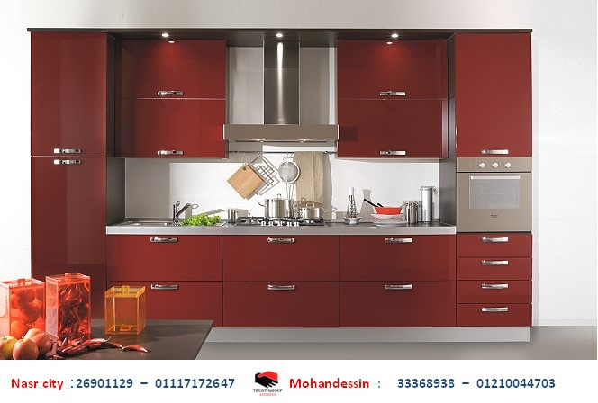 kitchens-heliopolis-trast-grob-naaml-f-almtabkh-oaldrysng-oalathath-01210044703-big-0