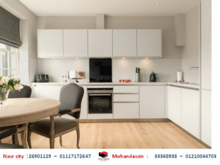 kitchens-companies-trast-grob-naaml-f-almtabkh-oalathath-oaldrysng-altosyl-la-mkan-01210044703