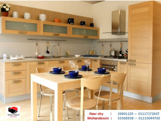سعر مطبخ hpl/ تراست جروب نعمل فى المطابخ والاثاث والدريسنج / التوصيل لاى مكان 01210044703