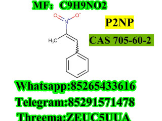 cas-705-60-2-p2np-in-stock