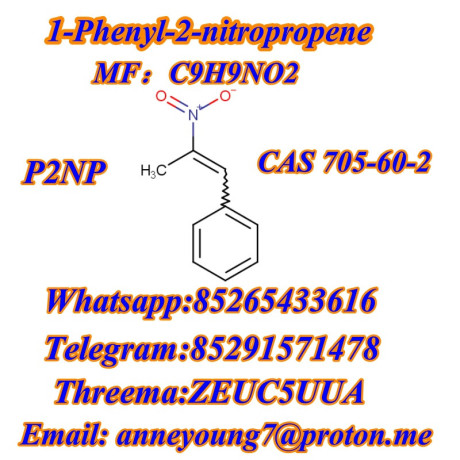 cas-705-60-2-p2np-in-stock-big-3