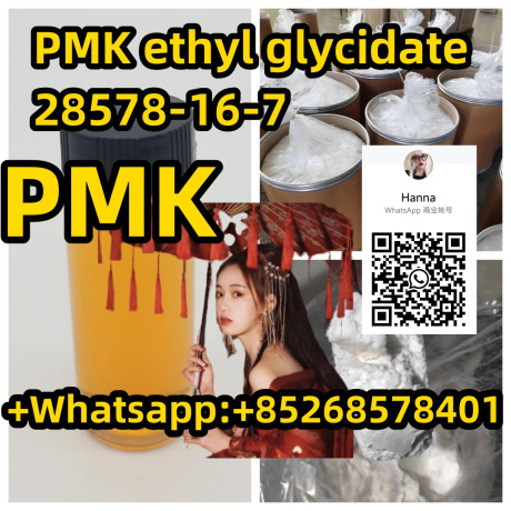 safe-delivery-pmk-ethyl-glycidate-28578-16-7-big-0