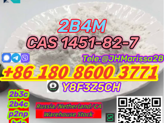 secured-delivery-cas-1451-82-7-2-bromo-4-methylpropiophenone-threema-y8f3z5ch