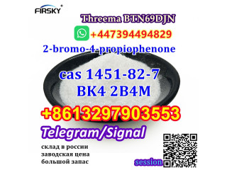 Buy BK4 2B4M 2-bromo-4-propiophenone CAS 1451-82-7 Telegram/Signal+8613297903553