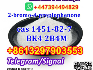 buy-bk4-2b4m-2-bromo-4-propiophenone-cas-1451-82-7-telegramsignal8613297903553