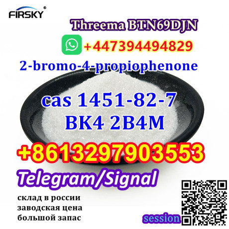 buy-bk4-2b4m-2-bromo-4-propiophenone-cas-1451-82-7-telegramsignal8613297903553-big-0