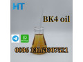 moscow-warehouse-new-liquid-cas-91306-36-4-bk4-oil-whatsapp8613163307521-small-0