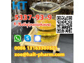 4-methylpropiophenone-cas-5337-93-9-factory-price-whatsapp8613163307521-small-0