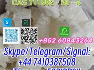 cas-111982504-2fdck-skypetelegramsignal-44-7410387508-threemae9pjrp2x