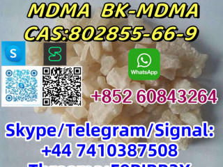 eutylone-mdma-bk-mdma-cas802855-66-9-skypetelegramsignal-44-7410387508-threemae9pjrp2x