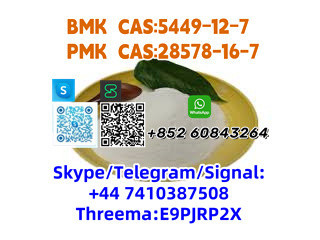 BMK CAS:5449127 PMK CAS:28578-16-7 Skype/Telegram/Signal: +44 7410387508 Threema:E9PJRP2X