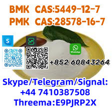 bmk-cas5449127-pmk-cas28578-16-7-skypetelegramsignal-44-7410387508-threemae9pjrp2x-big-0