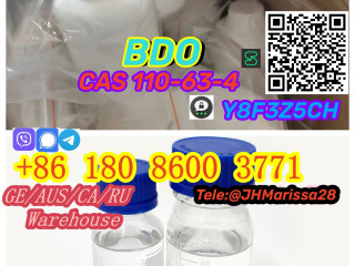 secured-cas-110-63-4-14-butanediol-threema-y8f3z5ch