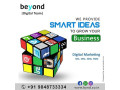 beyond-technologies-digital-marketing-company-in-andhra-pradesh-small-0