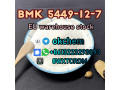 bmk-powder-cas-5449-12-7-germany-poland-stock-telegram-okchem-small-0