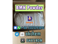 bmk-powder-cas-5449-12-7-germany-poland-stock-telegram-okchem-small-3