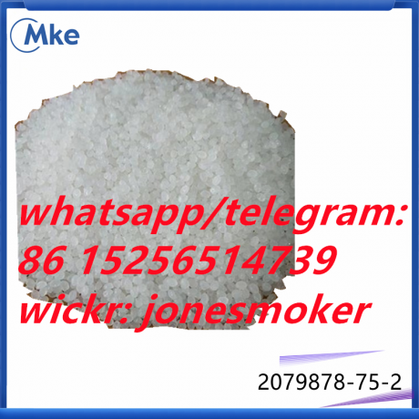 ketoclomazone2-2-chlorophenyl-2-nitrocyclohexanone-cas-2079878-75-2-big-1