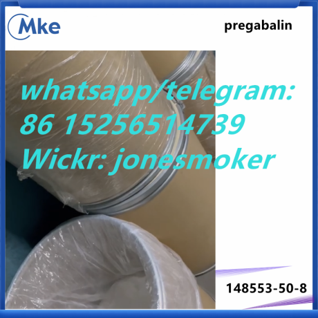 high-quality-pregabalin-cas-148553-50-8-big-2