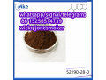 cas-52190-28-0-2-bromo-3-4-methylenedioxy-propiophenone-small-3