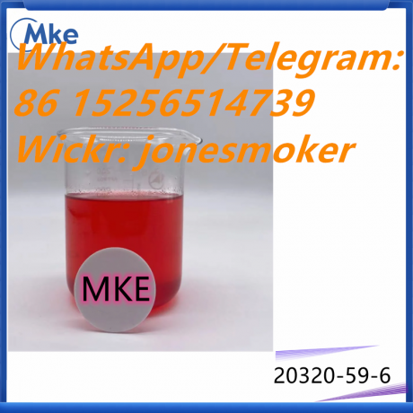 high-yield-cas-20320-59-6-bmk-oil-diethylphenylacetylmalonate-big-1