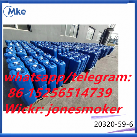high-yield-cas-20320-59-6-bmk-oil-diethylphenylacetylmalonate-big-0
