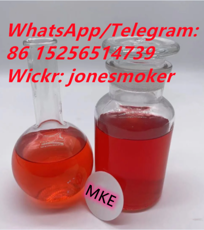 high-yield-cas-20320-59-6-bmk-oil-diethylphenylacetylmalonate-big-2