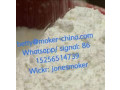 high-yield-cas-5449-12-7-bmk-powder-diethylphenylacetylmalonate-small-1