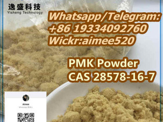High Quality New PMK Powder Door to door Servise