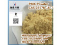 high-quality-new-pmk-powder-door-to-door-servise-small-2