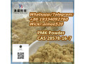 high-quality-new-pmk-powder-door-to-door-servise-small-0