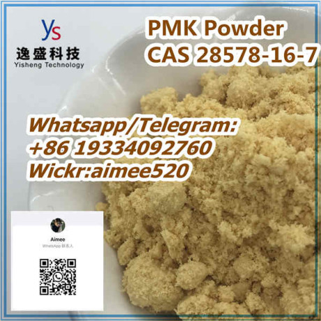 high-quality-new-pmk-powder-door-to-door-servise-big-1