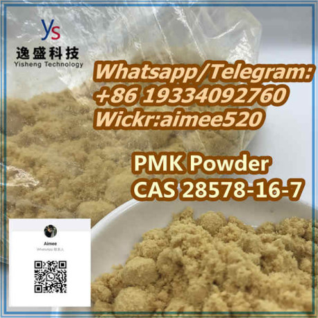 high-quality-new-pmk-powder-door-to-door-servise-big-0