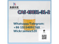 china-supplier-2-bromovalerophenone-c11h13bro-cas-49851-31-2-small-0