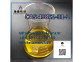 china-supplier-2-bromovalerophenone-c11h13bro-cas-49851-31-2-small-3