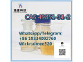 china-supplier-2-bromovalerophenone-c11h13bro-cas-49851-31-2-small-1