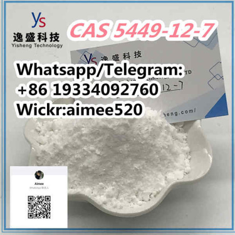 safe-delivery-cas-5449-12-7-bmk-glycidic-acid-fast-delivery-big-0