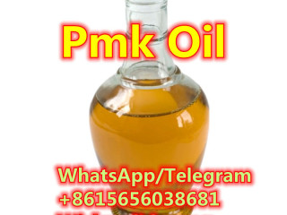 Pmk Oil CAS 28578-16-7 Pmk Powder Pmk Liquid with Safe Delivery