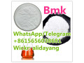 diethylphenylacetylmalonate-bmk-oil-cas-20320-59-6-small-2