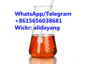 diethylphenylacetylmalonate-bmk-oil-cas-20320-59-6-small-3