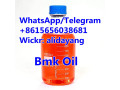 diethylphenylacetylmalonate-bmk-oil-cas-20320-59-6-small-0