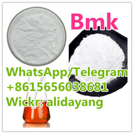 diethylphenylacetylmalonate-bmk-oil-cas-20320-59-6-big-2