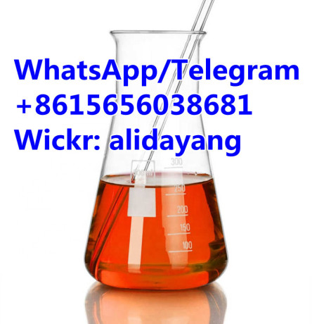 diethylphenylacetylmalonate-bmk-oil-cas-20320-59-6-big-3