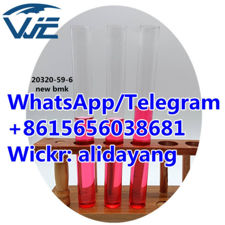 diethylphenylacetylmalonate-bmk-oil-cas-20320-59-6-big-1