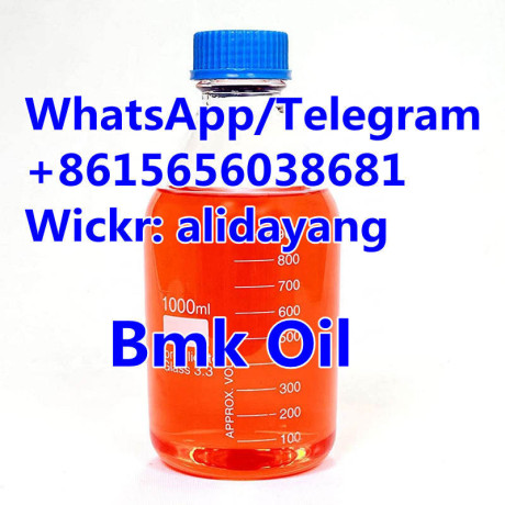 diethylphenylacetylmalonate-bmk-oil-cas-20320-59-6-big-0