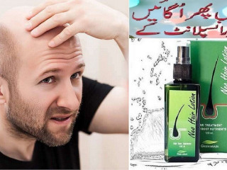 Neo Hair Lotion Price in Pakistan 03055997199 Tando Allahyar
