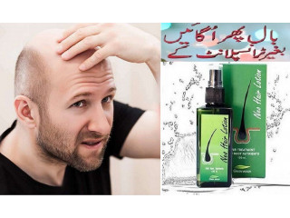 Neo Hair Lotion Price in Pakistan 03055997199 Tando Adam